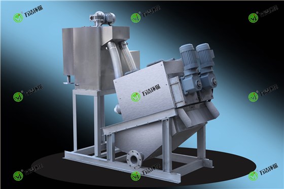萬潔系列疊螺污泥脫水機